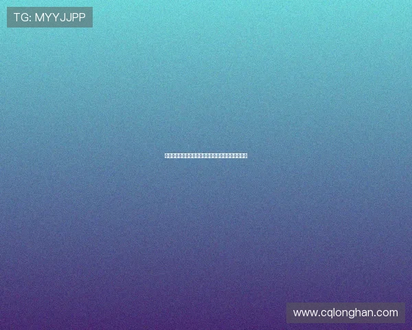 全红婵紧急撤回哈欠瞬间引发网友热议展现超高自控力